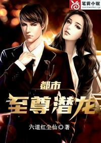 替嫁后,我成了失明太子的白月光