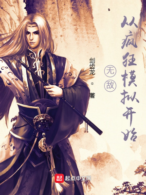 一念永恒:番外