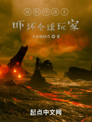 我制作逃生,吓坏全球玩家!