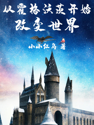 军训第一天,高冷校花给我送水