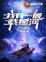 霍格沃茨:我真不想当巫师