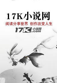 奶凶小丧尸下山,嗷呜,一口一个鬼!