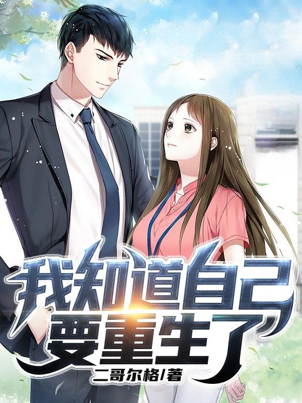 建个国而已,鹰酱你慌啥