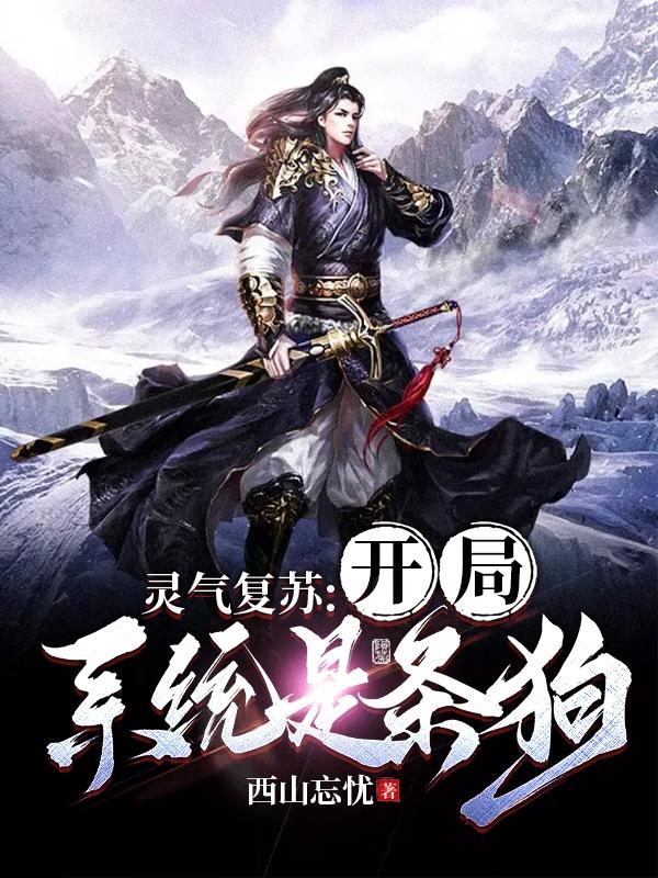 我从地球出发,只为冲破太阳系
