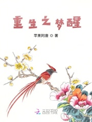 重生后,清贵嫡女医毒双绝