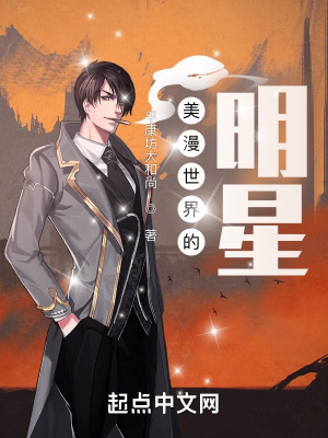 美漫:拍片就能变强