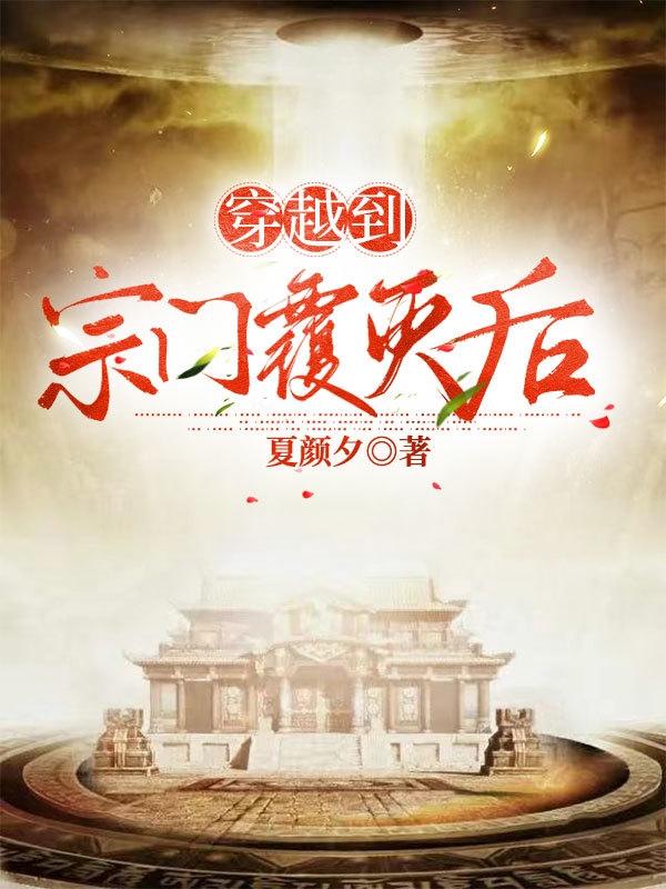 我是丧尸,不救世