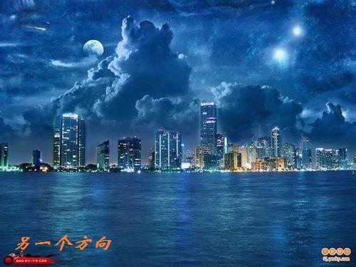 另一个方向