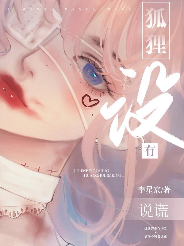 周队长,我们聊聊