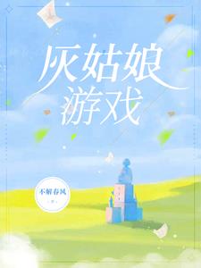 酒酿星河