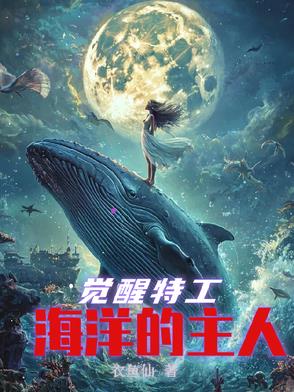 学化学还要操控元素?
