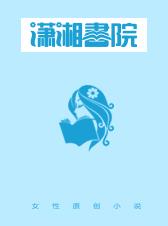 兽王,别吃我