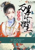 定风波,万里江山谁主